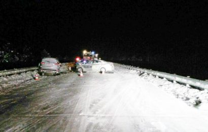 Год только начался…