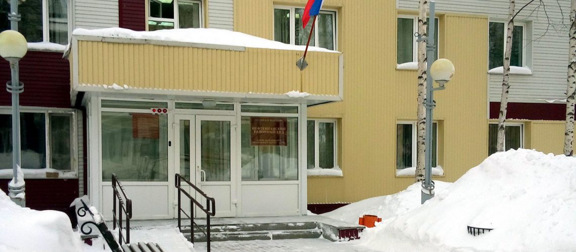 В Нефтеюганске осудили крупных наркодилеров
