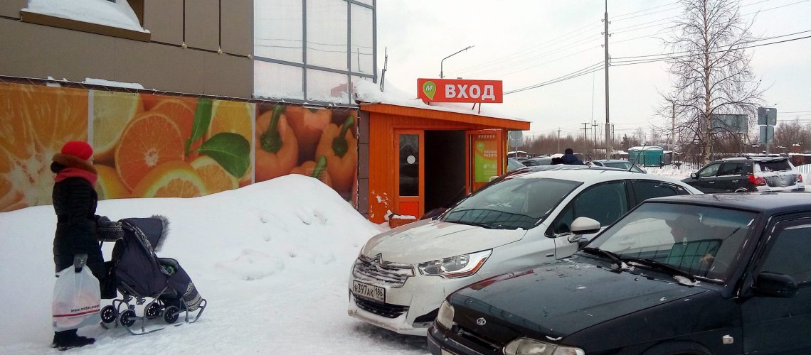 Диетологи радуются: россияне стали есть меньше мяса
