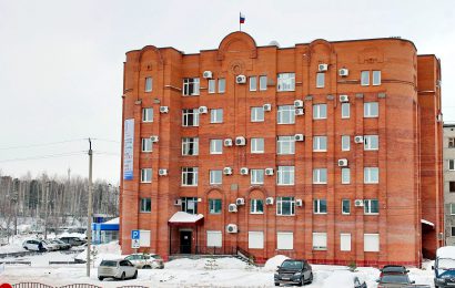 В России ввели новые штрафы за неуплату налогов
