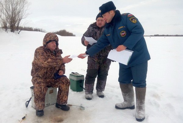 Безопасный лёд