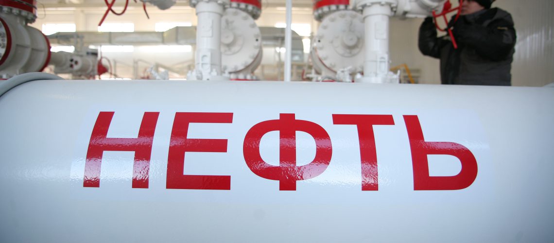«РН-Юганскнефтегаз» по итогам 2016 года увеличил добычу на 2%