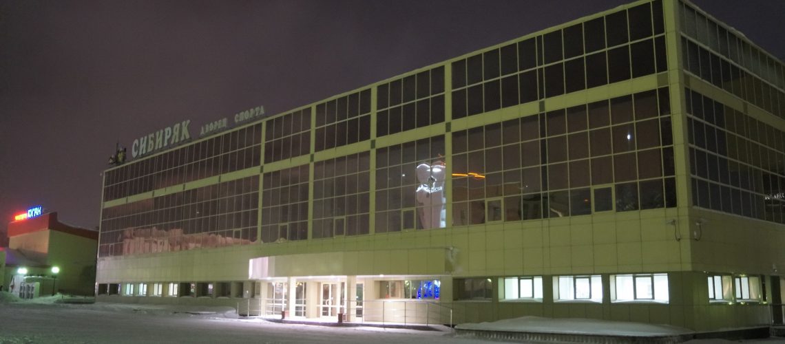 Завершены следственные действия по уголовному делу, возбужденному по факту дорожно-транспортного происшествия в Ханты-Мансийском автономном округе с участием автобуса, перевозившего детей.