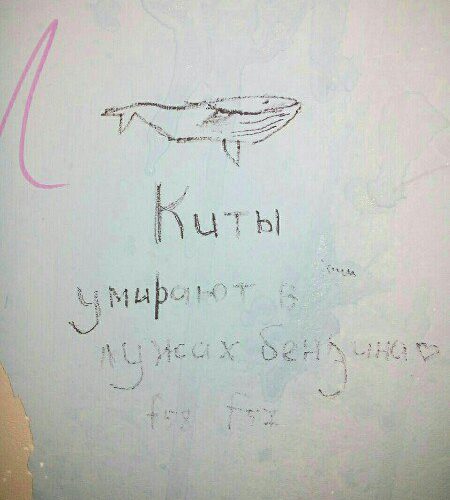 В Пойковском расследуют очередной случай подросткового суицида