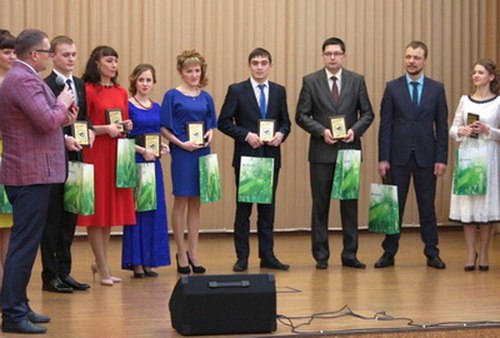 "Педагогический дебют-2017"