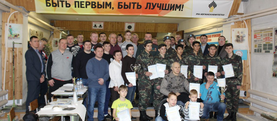 "Встреча поколений"