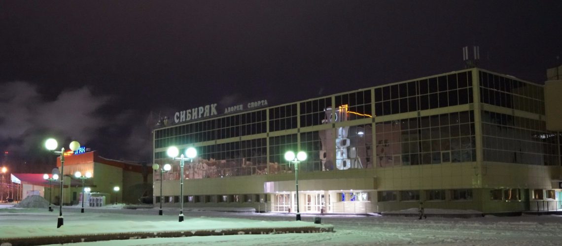 В Югре уменьшилось количество участников спортивных соревнований