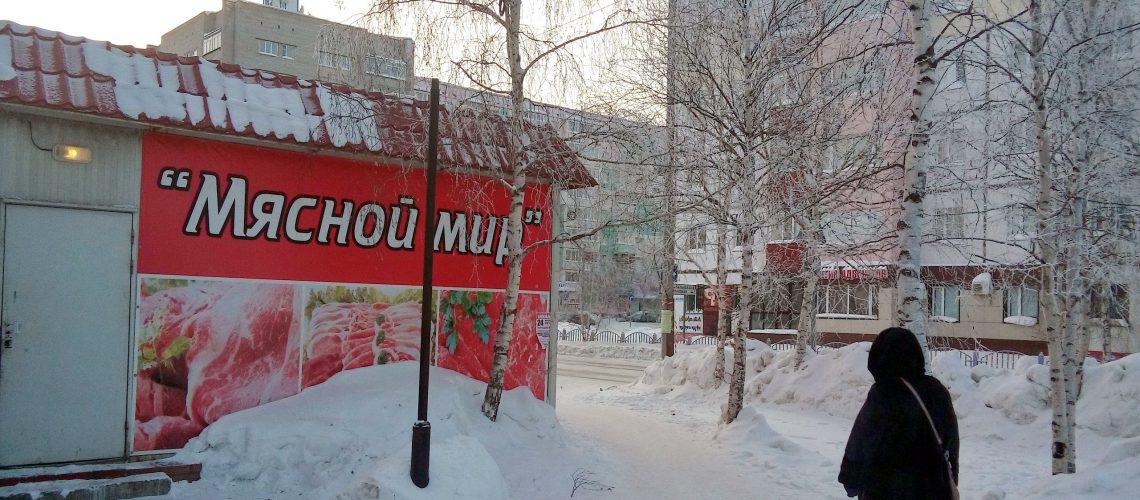 Голодец назвала бедность россиян уникальной