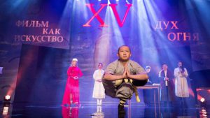 Почувствовали «Дух огня».