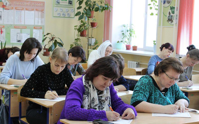Акция «Тотальный диктант».