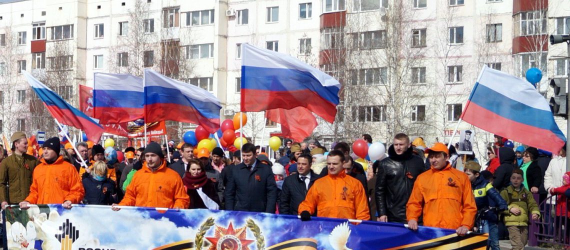 В главном городе «Роснефти» из-за отсутствия денег отменили салют на 9 мая