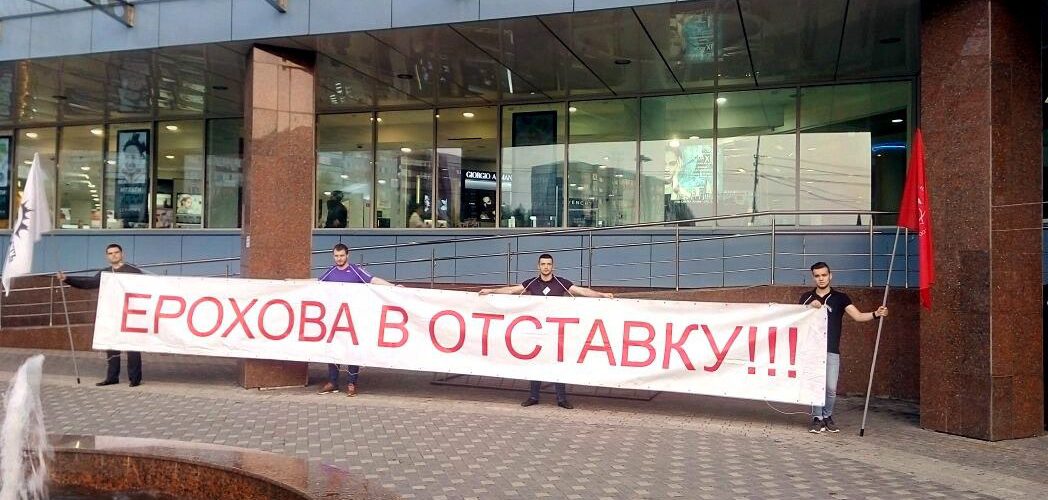 После массовой резни Сургут выходит на митинг против терроризма