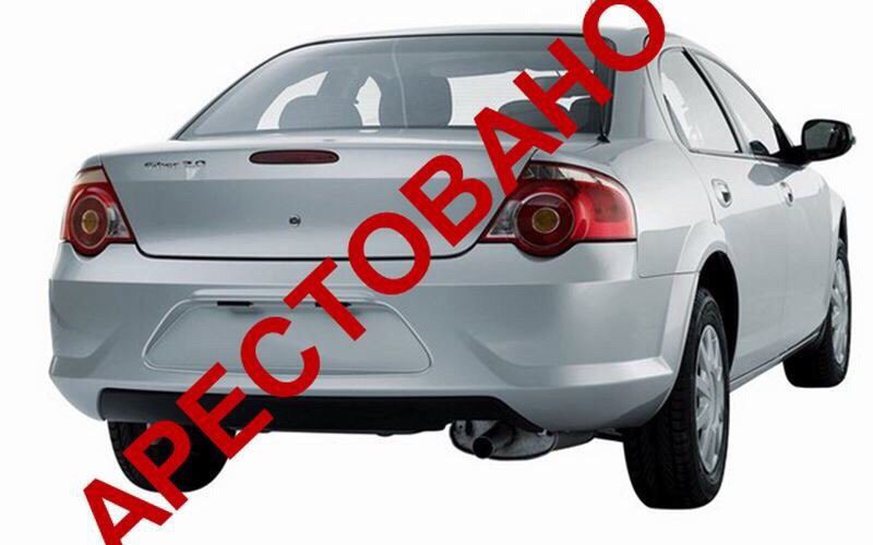 За услуги ЖКХ расплатится автомобилем