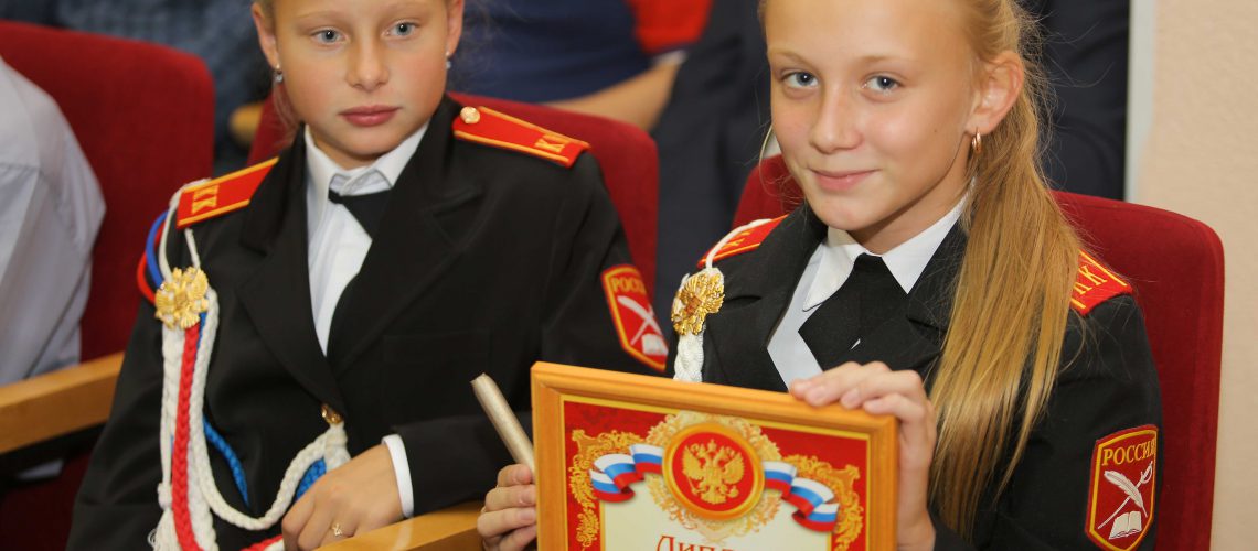 Девятнадцатые городские соревнования «Школа безопасности» завершились масштабной церемонией награждения. 