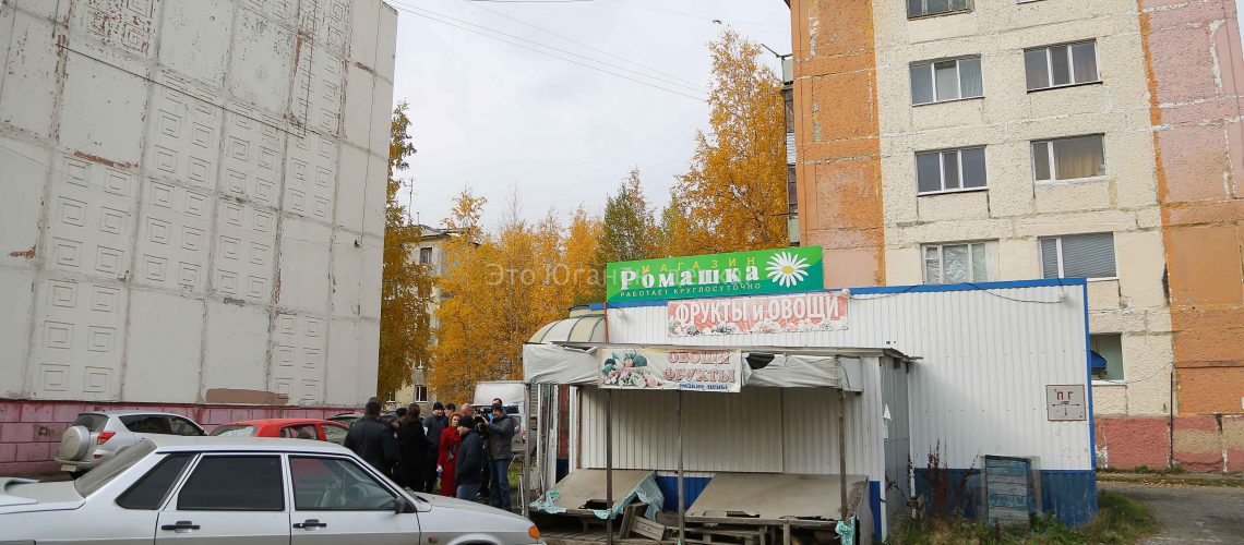 Два десятка торговых ларьков собираются снести власти Нефтеюганска
