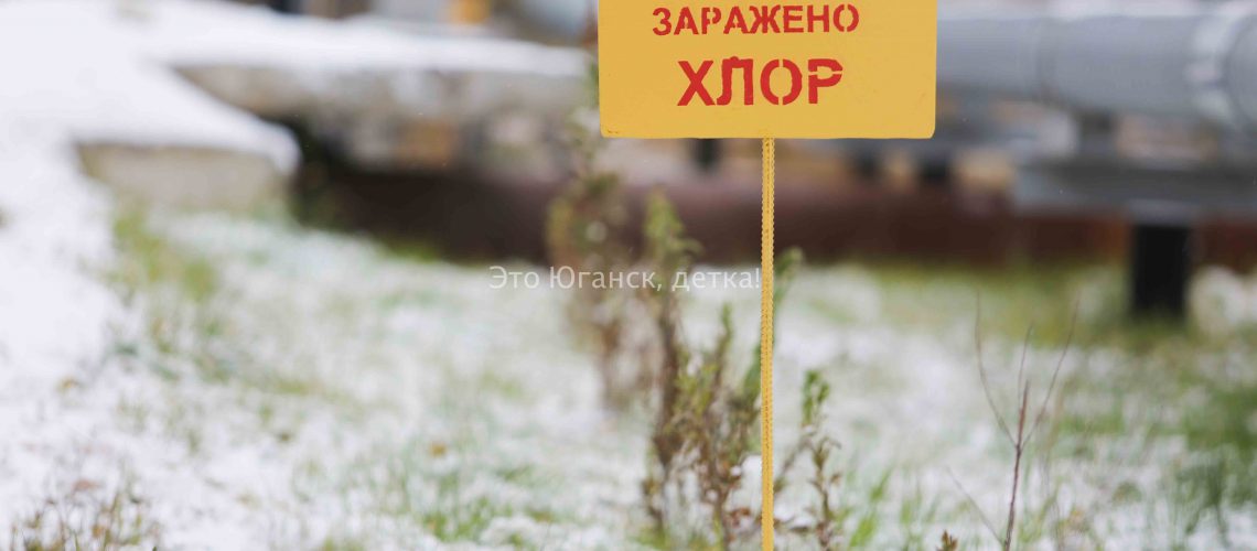 В Нефтеюганске прошли учения по ликвидации последствий крупной техногенной аварии