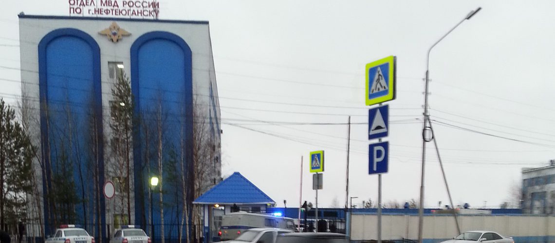 Житель Нефтеюганска перевел на счет мошенников 20 тыс. рублей