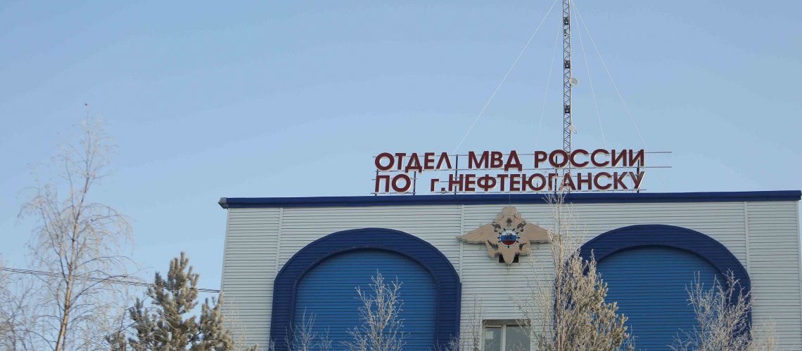 Нефтеюганские полицейские задержали подозреваемого в краже инструментов.