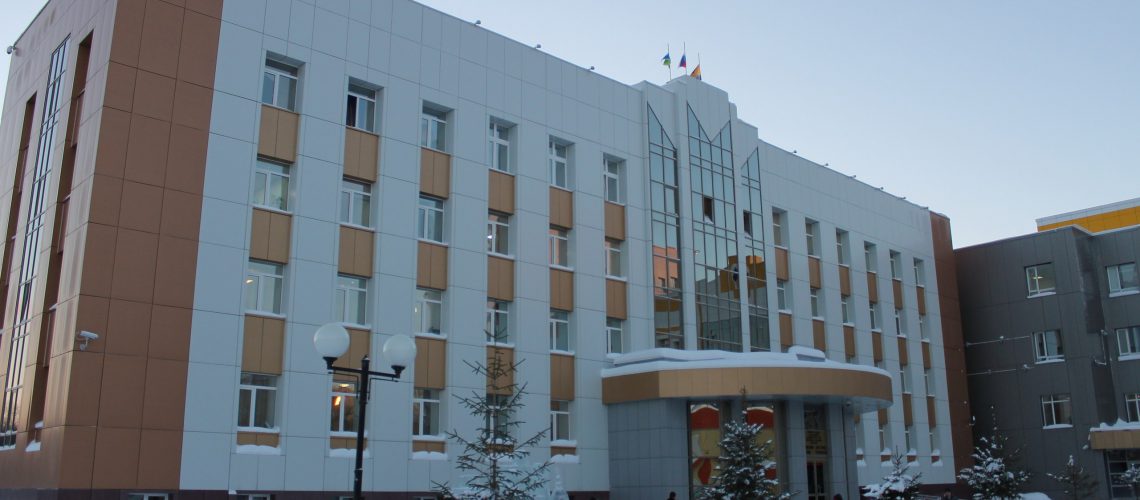 Объявление