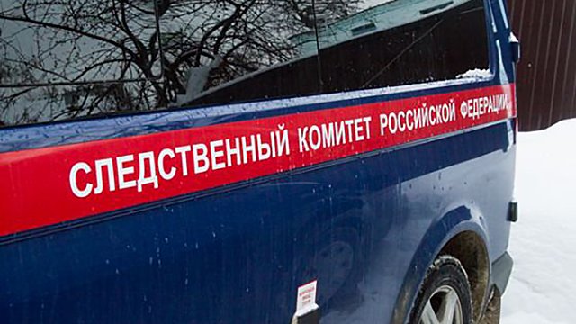 В Нефтеюганске возбуждено уголовное дело по факту убийства мужчины