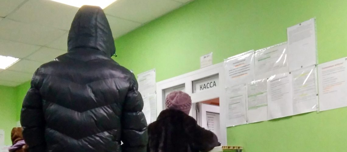 Верховный суд запретил отключать коммунальные услуги за долги