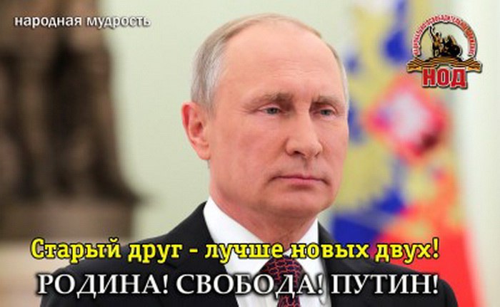 Объявление