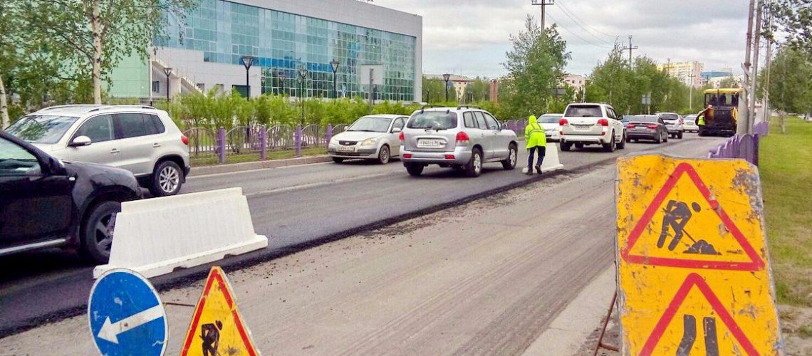 Объявление