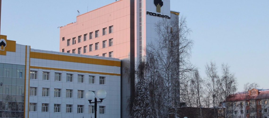 В Нефтеюганске осудили членов ОПГ, воровавших углеводороды у "Роснефти" 