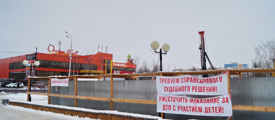 Сотрудники ГИБДД Башкирии и чиновник из Нефтеюганска Александр Комарницкий выйдут на свободу, а уголовные дела в их отношении будут закрыты. 