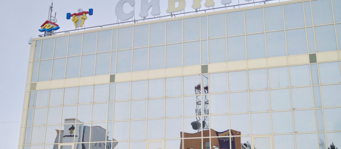 Ханты-Мансийский районный суд сегодня, 5 февраля, огласит приговор подсудимым по делу о гибели детей в ДТП в декабре 2016 года