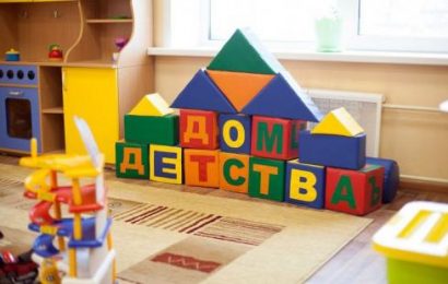 В Нефтеюганске появится первый детский сад, созданный на основе концессии