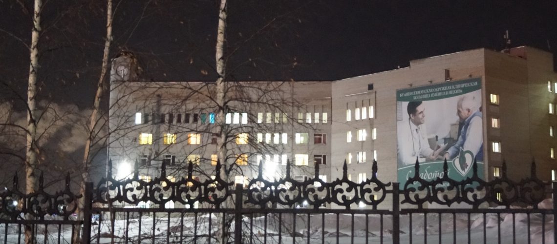 Санврачи в ХМАО предупредили о росте числа заболевших гриппом и ОРВИ. 