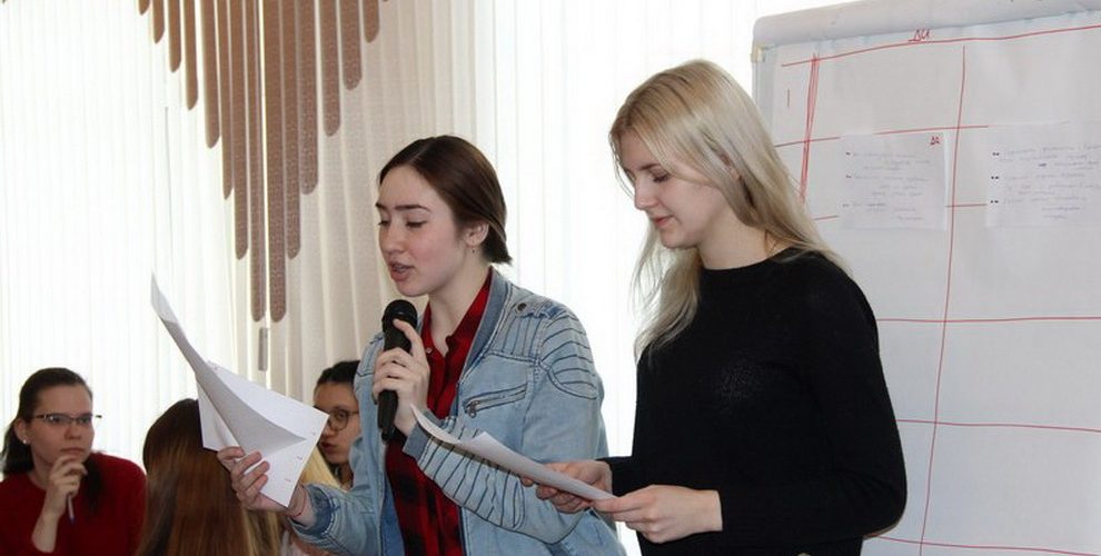 В «Центре молодёжных инициатив» состоялся форум «Все свои»