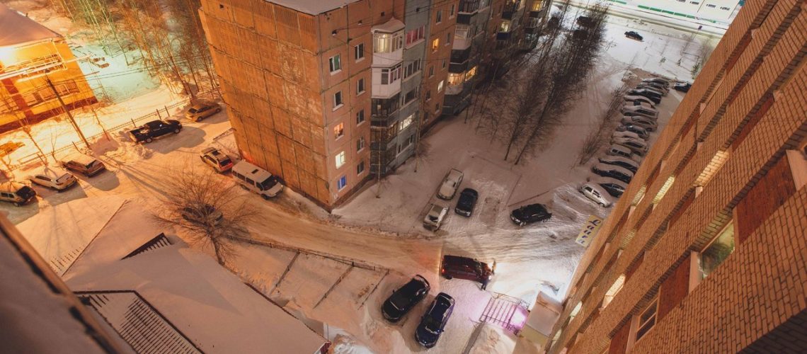 Добрый вечер!
