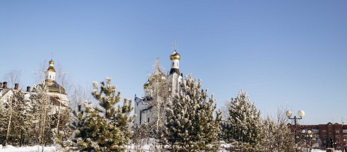 День как день
