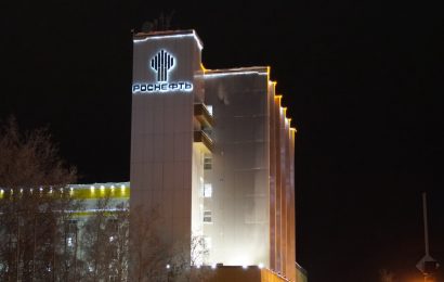 Минздрав нашел в Югре свалки с опасными буровыми отходами