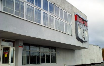 В Югре реконструируют три вокзала.