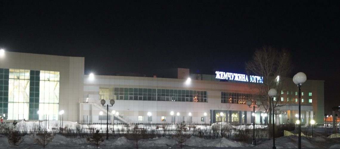 Доброго вечера!