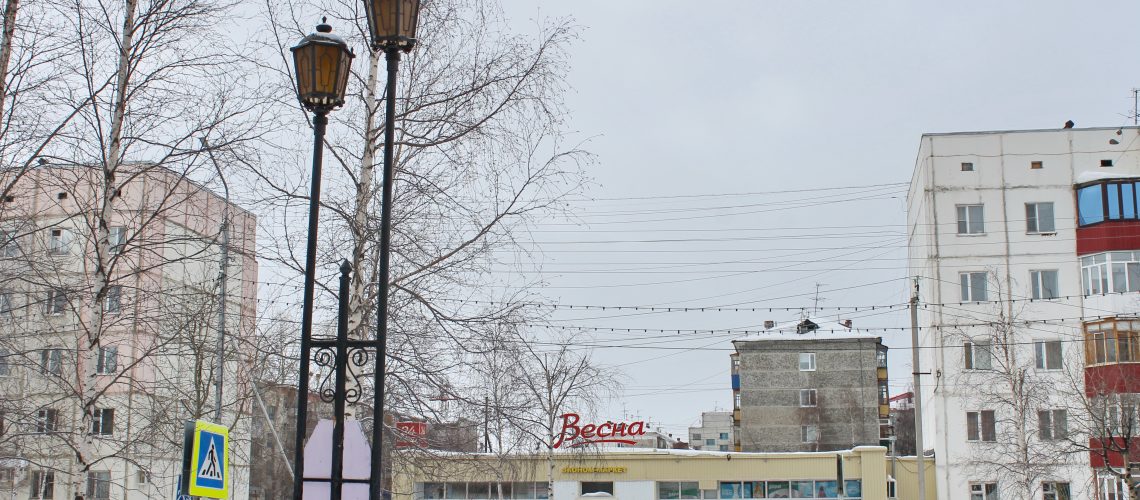 С первым весенним днем!