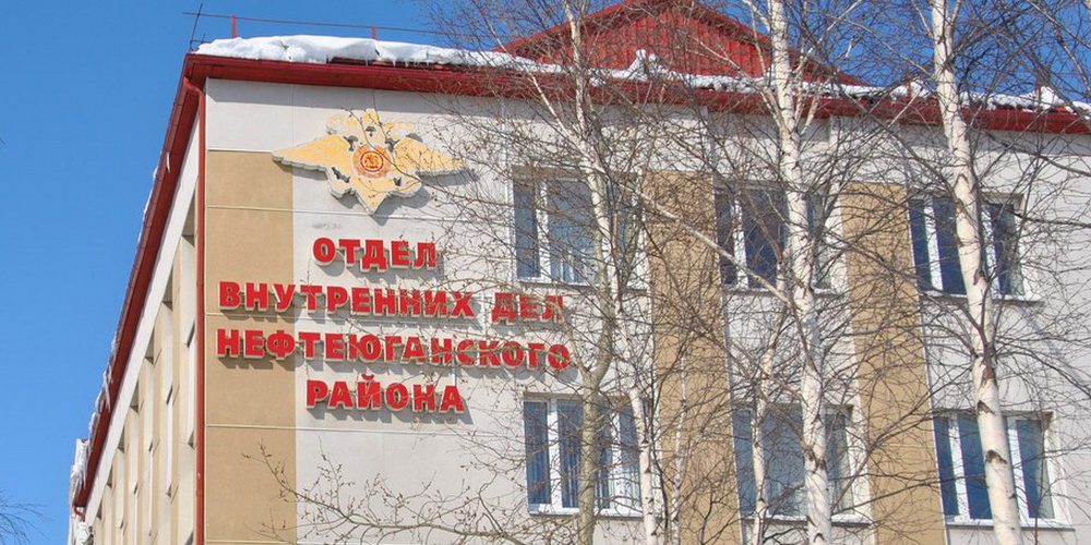 Районные полицейские поймали автомошенника, объявленного в федеральный розыск.