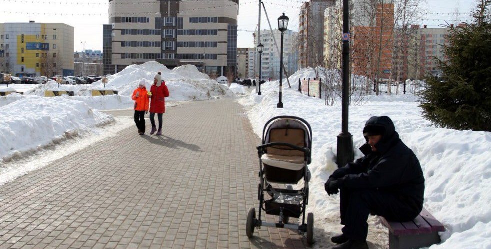 Россиянам предложили самостоятельно позаботиться о пенсии