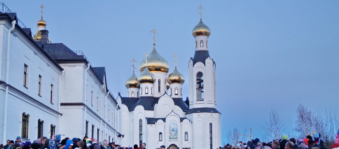 Всем доброго вечера!