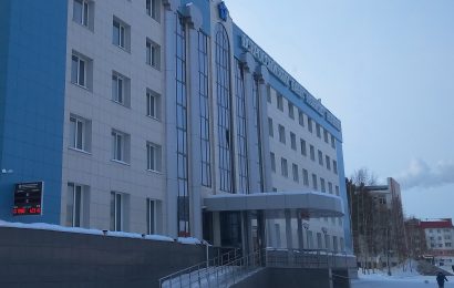 Рубль стремительно дешевеет на Московской бирже