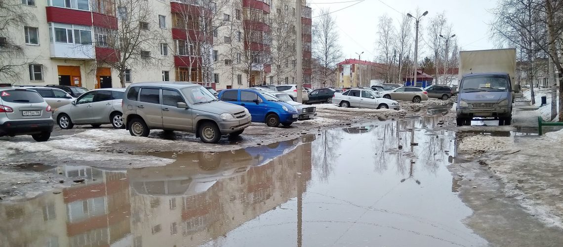 Нефтеюганск поплыл