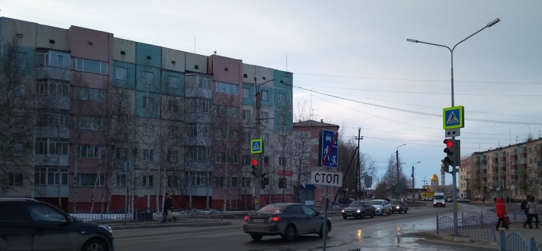 Доброго вечера!
