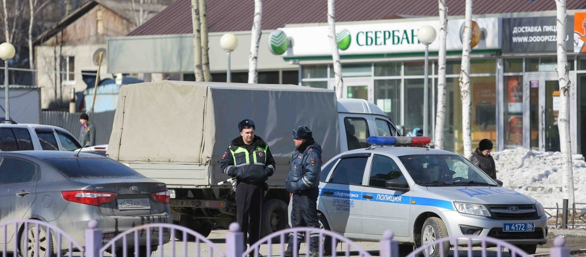 Сводка происшествий в Нефтеюганске за минувшие выходные
