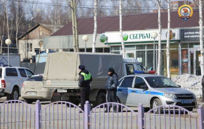 Вступил в силу штраф за остановку на «вафельнице»