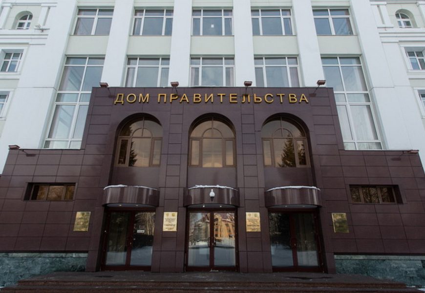 В правительстве Югры нашли ответственного за нацполитику