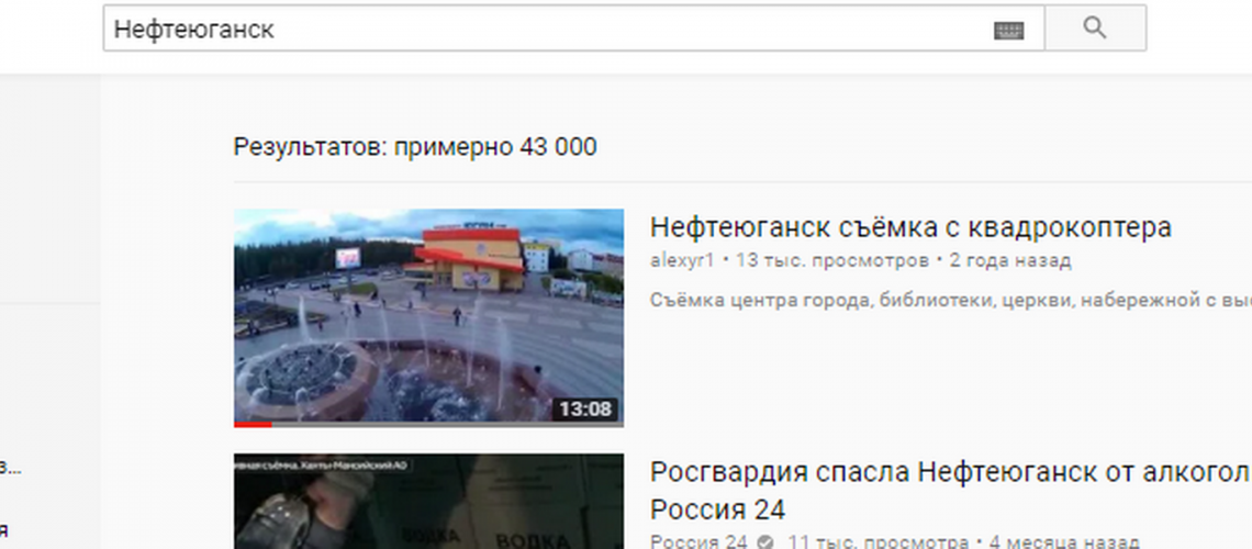 Пользователи жалуются на сбои в работе Youtube