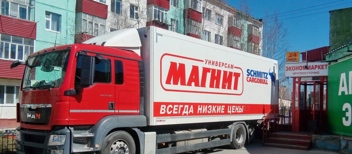 Россиян предупредили о дефиците продуктов